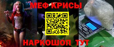 круглые Можга