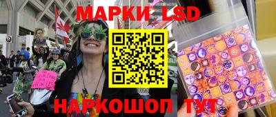 амф Можайск