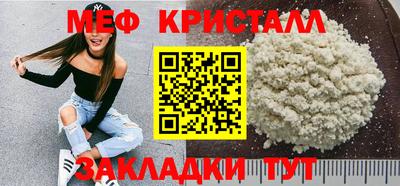 круглые Можга