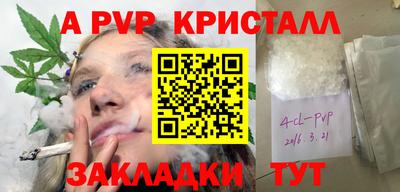 круглые Можга