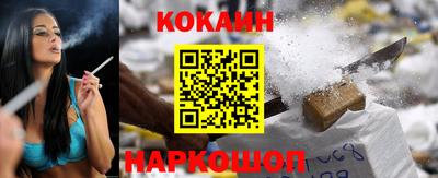 амф Можайск