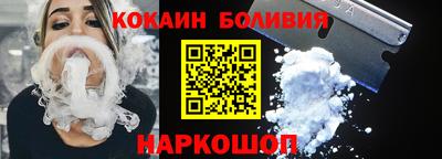 таблы Моздок