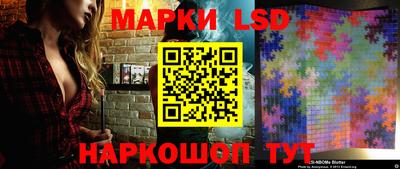 круглые Можга