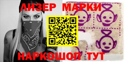 круглые Можга