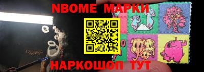 круглые Можга