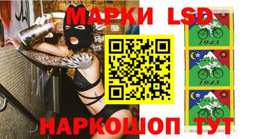 таблы Моздок
