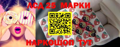 таблы Моздок