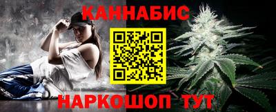таблы Моздок