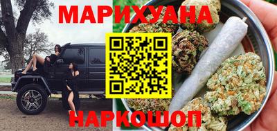 таблы Моздок