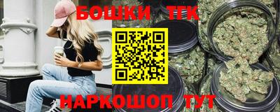 круглые Можга