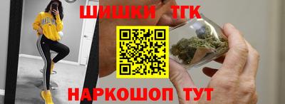 таблы Моздок