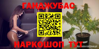 амф Можайск