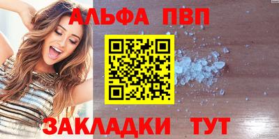 круглые Можга