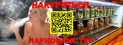 круглые Можга