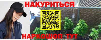круглые Можга