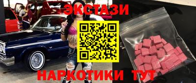 круглые Можга