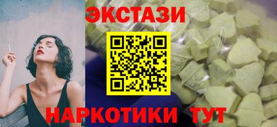 круглые Можга