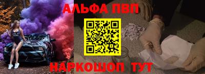 круглые Можга