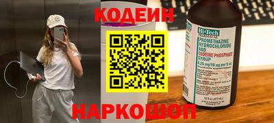 таблы Моздок