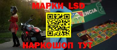круглые Можга