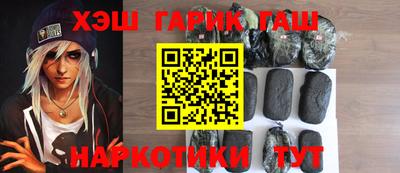 амф Можайск