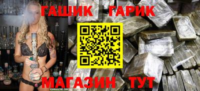 круглые Можга