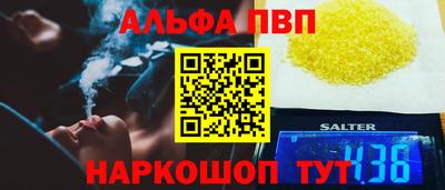 круглые Можга