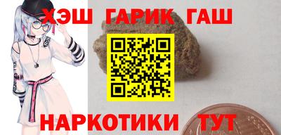 круглые Можга
