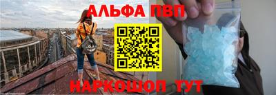 круглые Можга